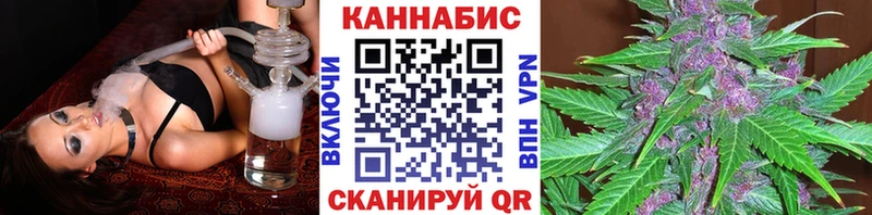 Купить Кокаин  А ПВП  Меф мяу мяу  Чегем