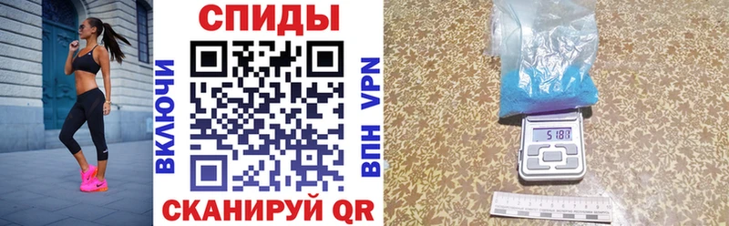 Amphetamine Premium Чегем