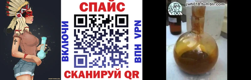 Бутират BDO Чегем