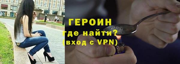 прущий лед Сясьстрой