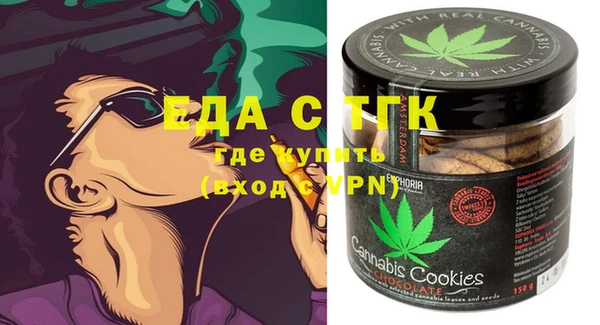 марки nbome Тайга